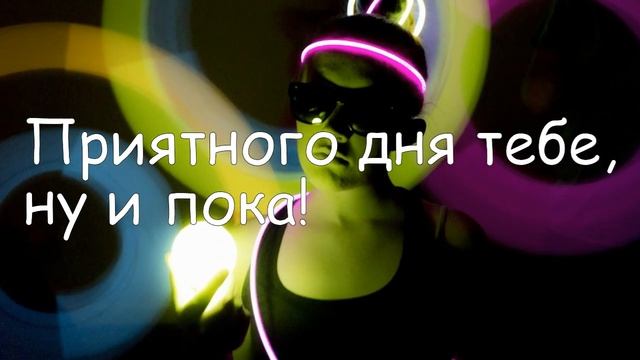 Позитивчик под дискотеку 80) смотреть онлайн