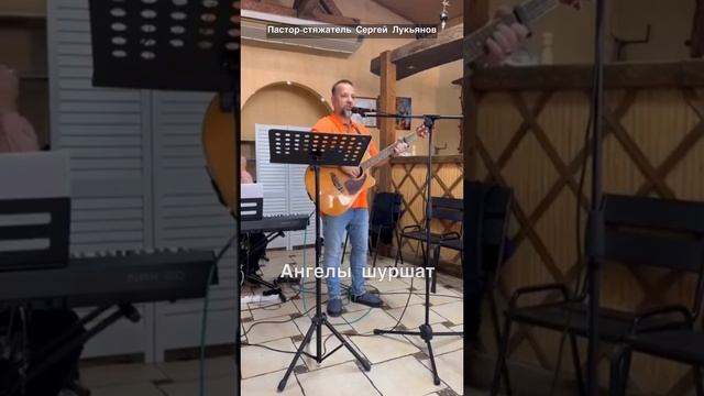 Пасторы, дети Маммоны: Лукьянов, Лавриненко, Дириенко❗️