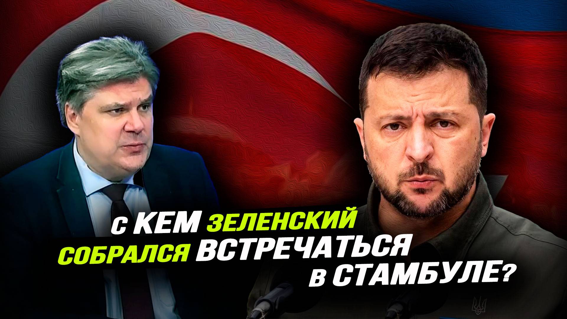 Наркокоалиция пыталась сорвать Парад Победы. Николай Сорокин смотреть онлайн