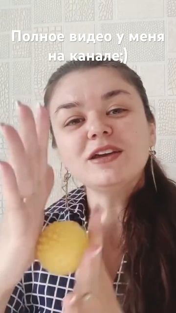 Детский массаж. Развитие речи. Постановка речи у детей смотреть онлайн