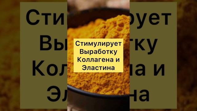 ЕШЬ И МОЛОДЕЙ! Какие ПРОДУКТЫ ЗАМЕДЛЯЮТ ПРОЦЕССЫ СТАР? смотреть онлайн