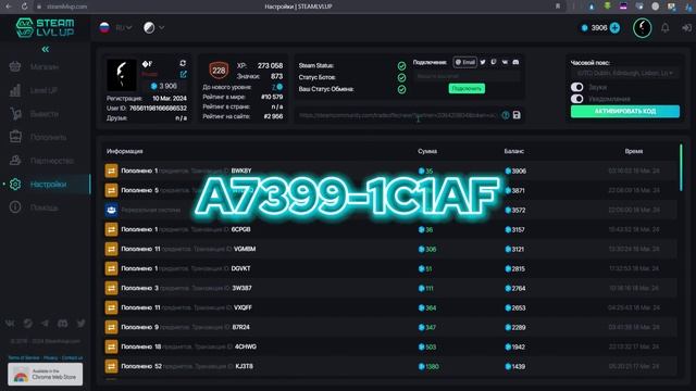 КАК СДЕЛАТЬ\ПОСТАВИТЬ НЕВИДИМЫЙ НИК В Steam\СТИМ 2024?? смотреть онлайн