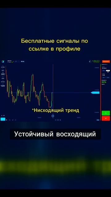 ‼️Название видео немного выше(оно кликабыльно, нажим смотреть онлайн