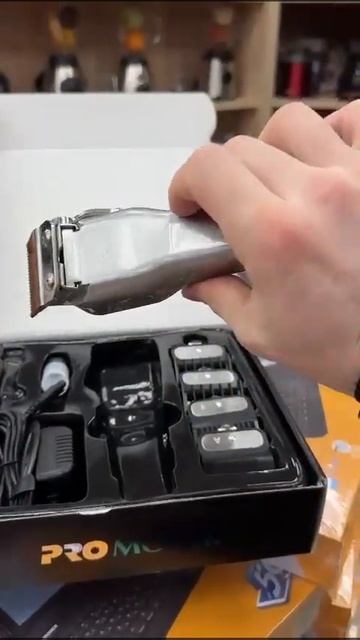 Профессиональная машинка Promozer,ц-2.600₽+ доставка Номер ? смотреть онлайн