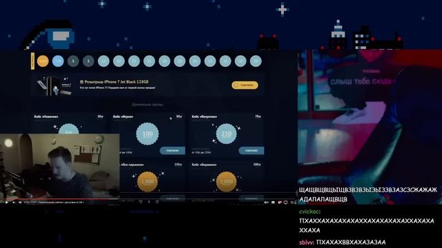 ДК СМОТРИТ: ИСТОРИЯ ДАНИ КАШИНА – ОТ КС БЛОГЕРА ДО ТОП-СТРИМЕРА смотреть онлайн