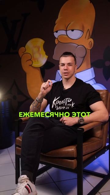 Биткоин vs LITECOIN/DOGE❓ #инвестиции #майнинг смотреть онлайн