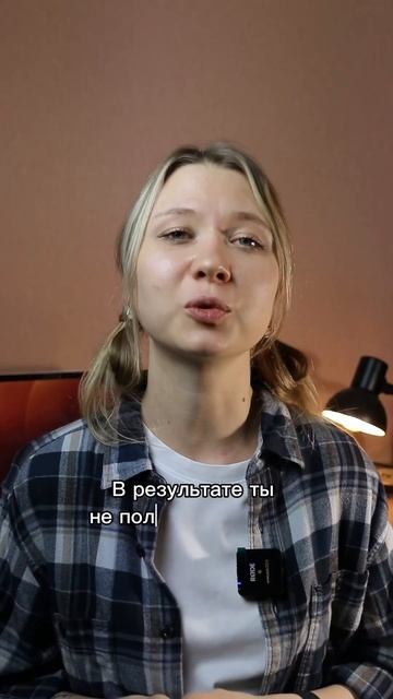 Что приводит к набору веса? #shorts #похудение смотреть онлайн
