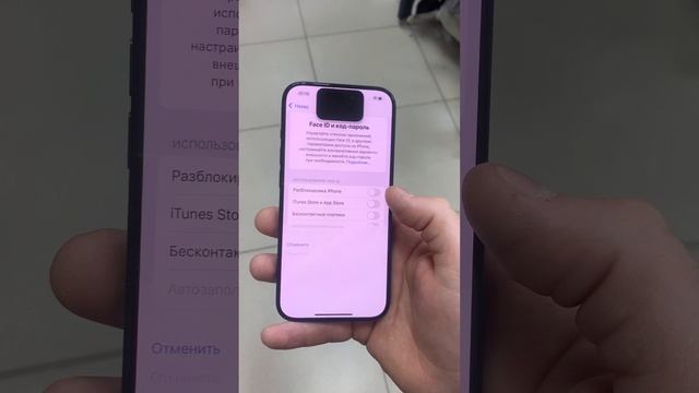 12-05-2025 смотреть онлайн