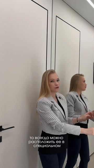 Куда ставить стиральную машинку? смотреть онлайн