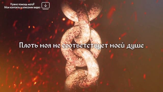 💯БЫСТРО ПОХУДЕЕШЬ ПОСЛЕ ПРОСМОТРА! СНЯТИЕ ПОРЧИ НА О? смотреть онлайн