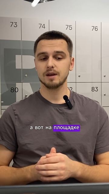 Инвестиции в малый бизнес ВСЁ? смотреть онлайн