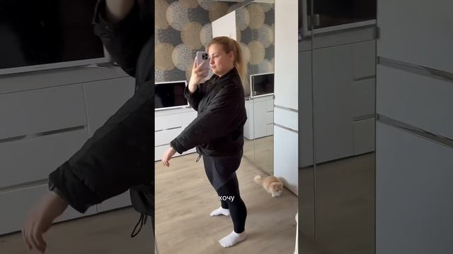 А я что не человек⁉️Похудение после срыва: НОВАЯ #пох? смотреть онлайн