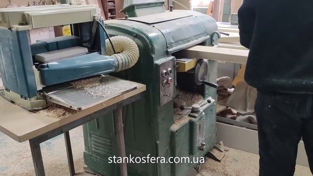 Рейсмус СР3-6 бу Красный Металлист смотреть онлайн