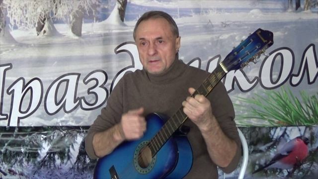 За Святую Русь. Ларин Александр