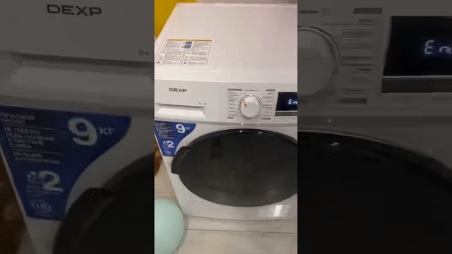 Тест сушильной машины DEXP DM-F8HDMA/WB . Нереально мягкое, те? смотреть онлайн