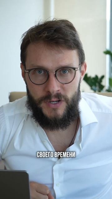 Куда вложить деньги #бизнес #инвестиции смотреть онлайн