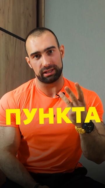 90% девушек толстеют на марафонах по похудению 😳 #sport #с смотреть онлайн