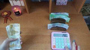 Вскрываю копилку🫰💴