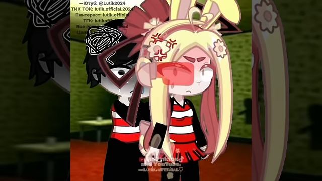 Bad parenting смотреть онлайн