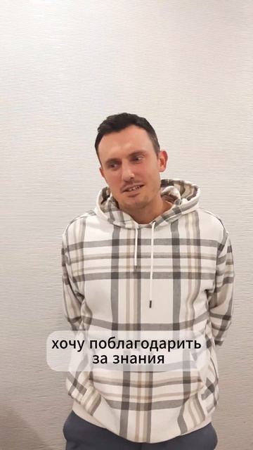 Обучение лифтинг массажу лица в СПб/ онлайн. Вотс ап 8983 смотреть онлайн