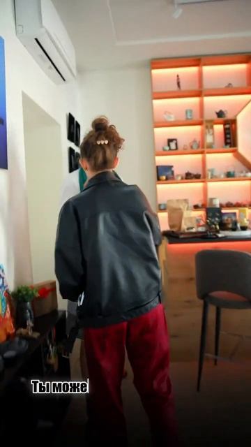 Тифрейм. Уютно, как дома 😅 #чайная #чай #уют #чайныйклу?