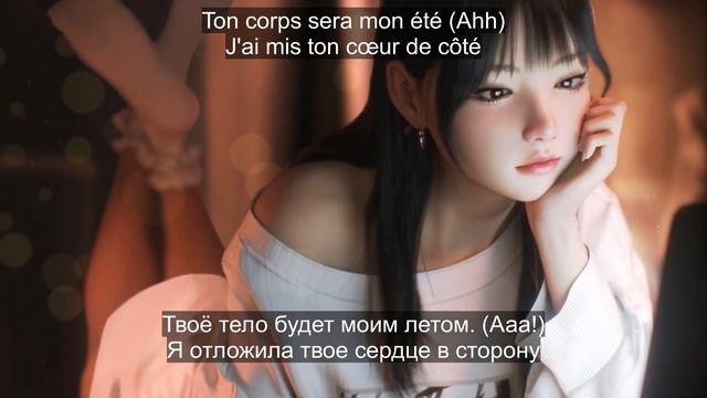 Sevdaliza - Alibi (with Pabllo Vittar & Yseult) (Lyrics) перевод песни на русский язык