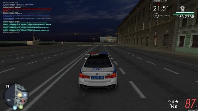 4 Desktop 2025.05.12 - 20.30.54.10.DVR смотреть онлайн