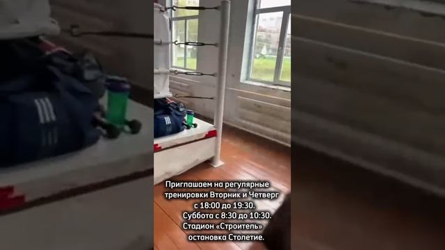 Бесплатные тренировки Владивосток! В удобное время - ждём всех!