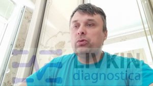 SANY SY335C. Экскаватор. Гидравлическая схема насоса и расп
