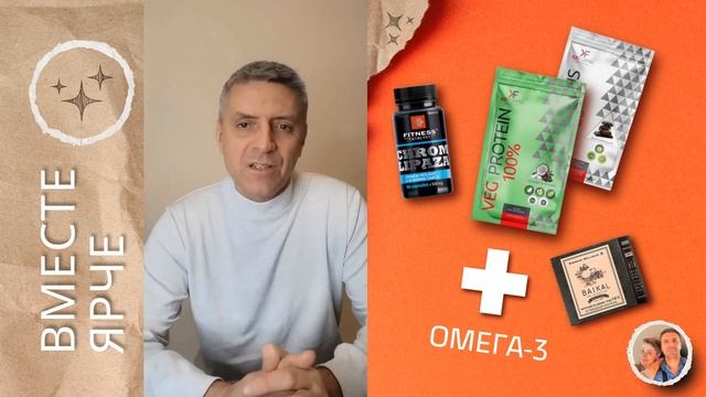 Программа контроля веса: Сахар off свобода от сладкого смотреть онлайн