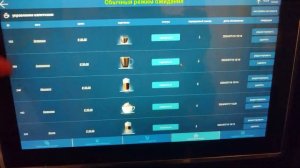 #21 - Удаление "зависшего кредита" на кофемашине  ☕️JETINNO