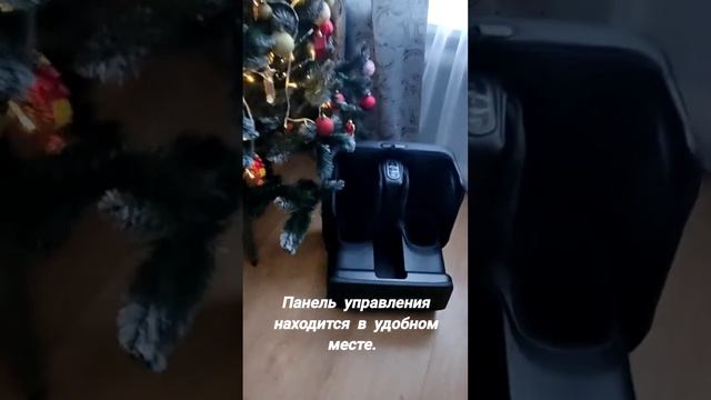 Обзор на многофункциональный массажёр для стоп и голе смотреть онлайн