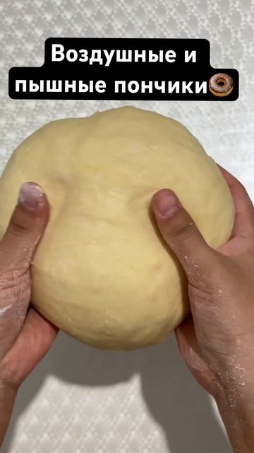 Пончики на кефире 🍩 Воздушные и пышные пончики. Рецеп смотреть онлайн
