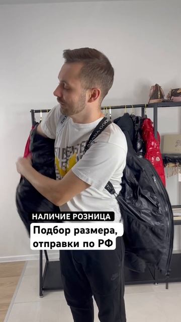 Одежда Производство Турция, напишите ваш рост и вес на смотреть онлайн