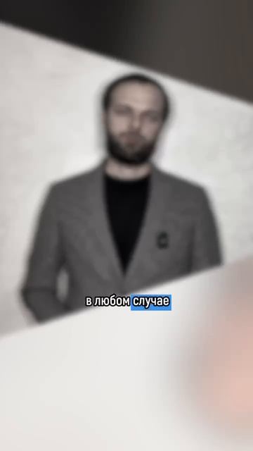 Сколько времени до суда, что бы решить проблемы с долгами? смотреть онлайн