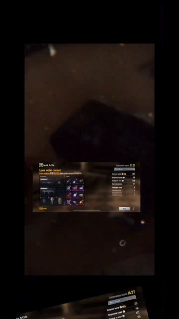 #Pip#кулер #подпишись #печалька #обидно #блогер смотреть онлайн