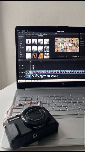 А может, я уже выиграла? У меня есть любимая работа, хоб смотреть онлайн