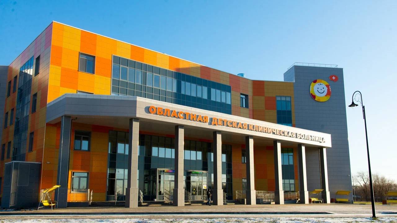 ОДКБ г.Оренбург смотреть онлайн