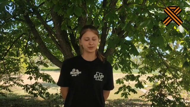 Опрос-интервью 