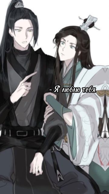 С Днём Всех Влюблённых!❤️❤️❤️💞💞💞🥰🥰🥰💋💋💋 #beefleaf #hexuan #shiqingxuan #tgcf