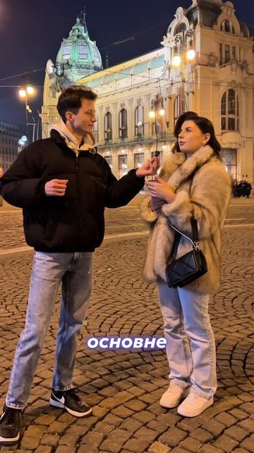 Девушки, отпустили бы парней на такой массаж? 😏👇#пра? смотреть онлайн