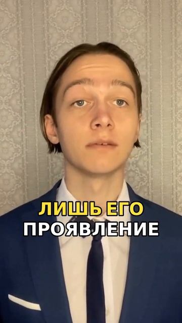 Стресс и бесплодие: взаимосвязь и пути решения #беспло смотреть онлайн