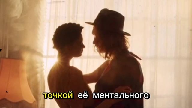 ОДИН тонкий жест, который она делает, когда ты ей нрави смотреть онлайн