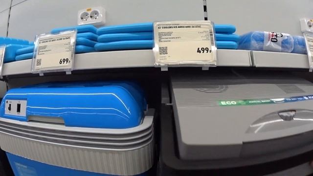 цены космос смотреть онлайн