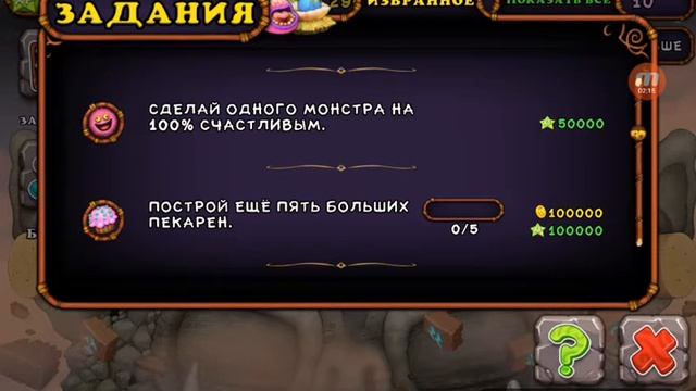 Я вывел твоихера застолье ликви и редкого пульверизат смотреть онлайн