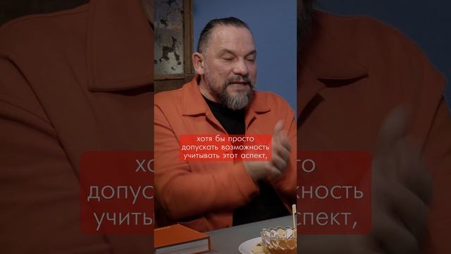 Образ решает всё смотреть онлайн