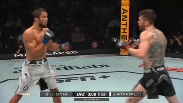 КОРИ СЕНХАГЕН vs УМАР НУРМАГОМЕДОВ смотреть онлайн