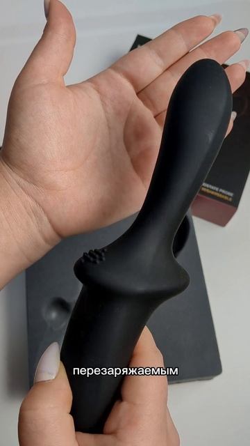 Массажёр простаты Nexus Sceptre смотреть онлайн