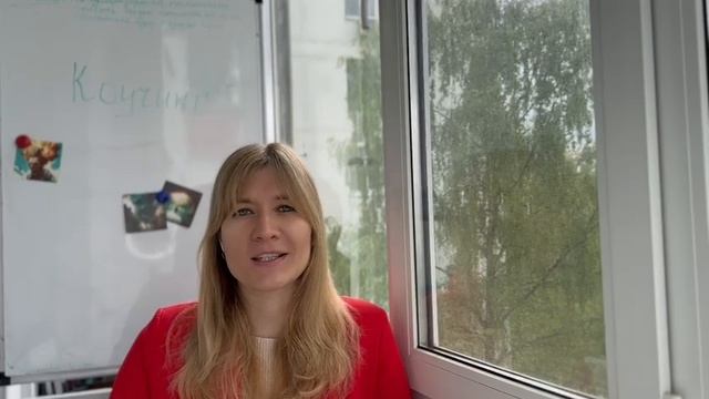 Perpetuum Coaches - коуч Ярослава Максименко смотреть онлайн
