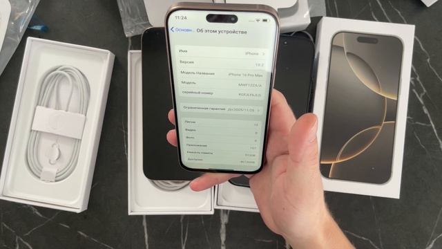 100% копия APPLE IPhone 16 Pro MAX